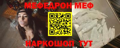 наркотики Кунгур