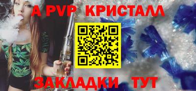 наркотики Кунгур