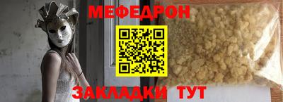 спиды Кулебаки