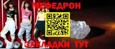 наркотики Кунгур