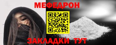 спиды Кулебаки