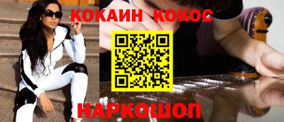 меф VHQ Кумертау