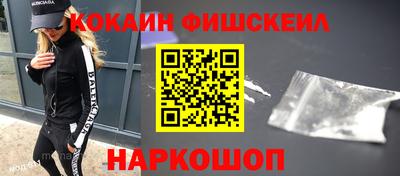 меф VHQ Кумертау