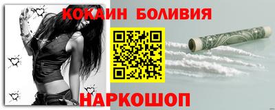 меф VHQ Кумертау