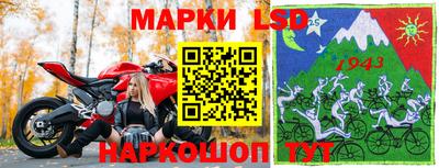 меф VHQ Кумертау