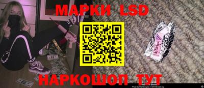 меф VHQ Кумертау