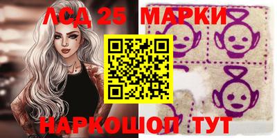 спиды Кулебаки