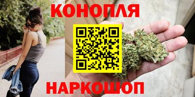 спиды Кулебаки