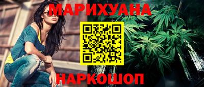 меф VHQ Кумертау
