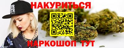 спиды Кулебаки