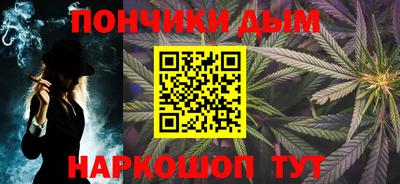 спиды Кулебаки