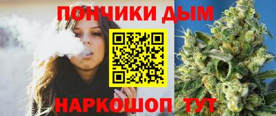 меф VHQ Кумертау