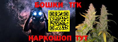 меф VHQ Кумертау