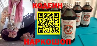 меф VHQ Кумертау