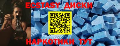 спиды Кулебаки