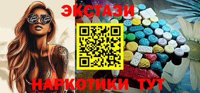 спиды Кулебаки