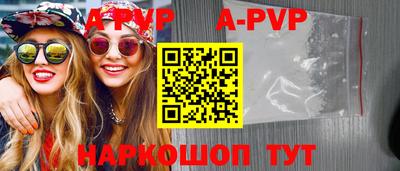 наркотики Кунгур