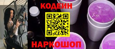 спиды Кулебаки