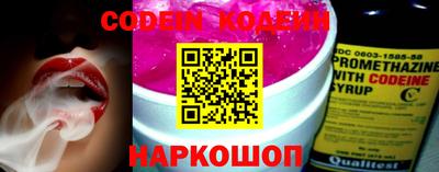 спиды Кулебаки