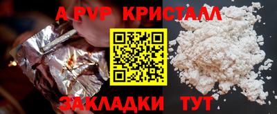 наркотики Кунгур