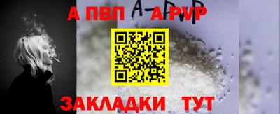 спиды Кулебаки