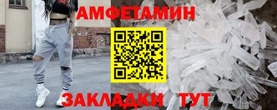 наркотики Кунгур