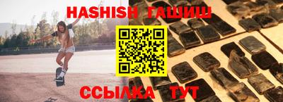 спиды Кулебаки