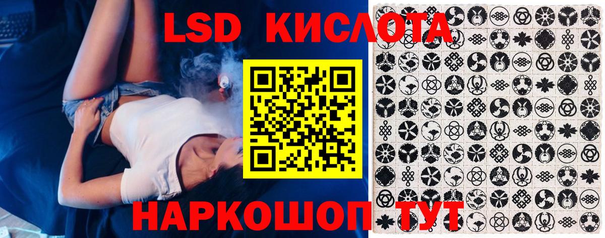 Марки N-bome 1,8мг  Вход с VPN  Марки N-bome 1,8мг  Арзамас 